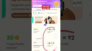 Magic Pin 7day Offer #magicpin #food #shortvideo