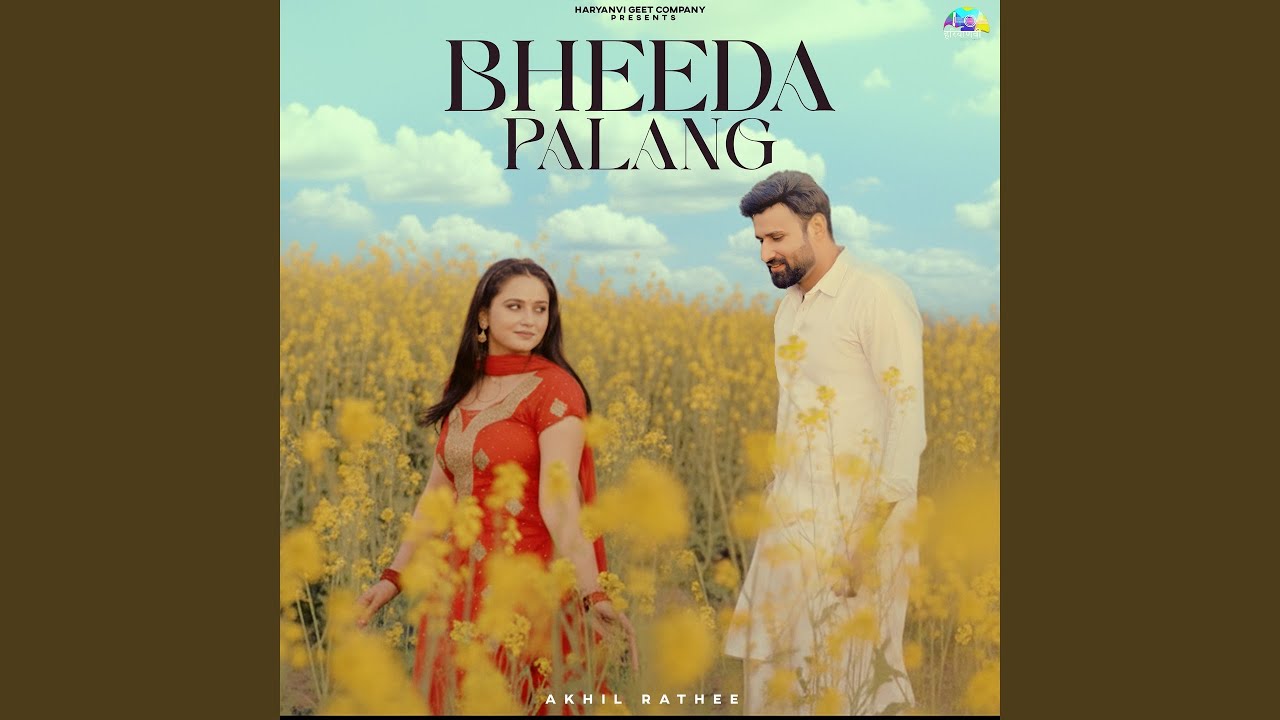 Watch Bheeda Palang on YouTube Watch Bheeda Palang on YouTube