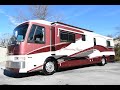 1999 American Dream 40V used RV Diesel Pusher, Excellent condition, @rvmax.us.  SOLD!
