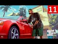 Grand Theft Auto V — Часть 11 ➤ Прохождение на Русском ➤ Обзор и геймплей на PC