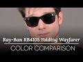 Ray Ban RB4105 Folding Wayfarer Sunglasses Review