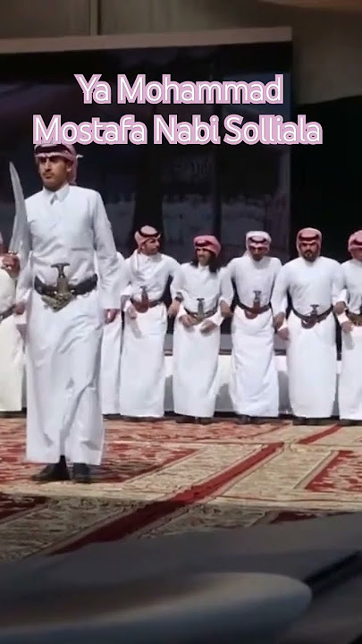 Ya Mohammad Mostafa Nobi Sallialla Safayater Kandari Madina wala #gojol #dubai #habibi #arabic #song
