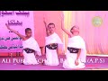 Kaabe Pe Padi Jab Pheli Nazar ..... - Ali Public School, Bhatkal annual gathering 2018