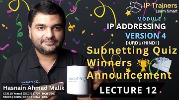 IPv4 Subnetting Quiz Winners Announcement | IP Trainers | IPv4 Addressing Lecture 12 [ Urdu/Hindi ]
