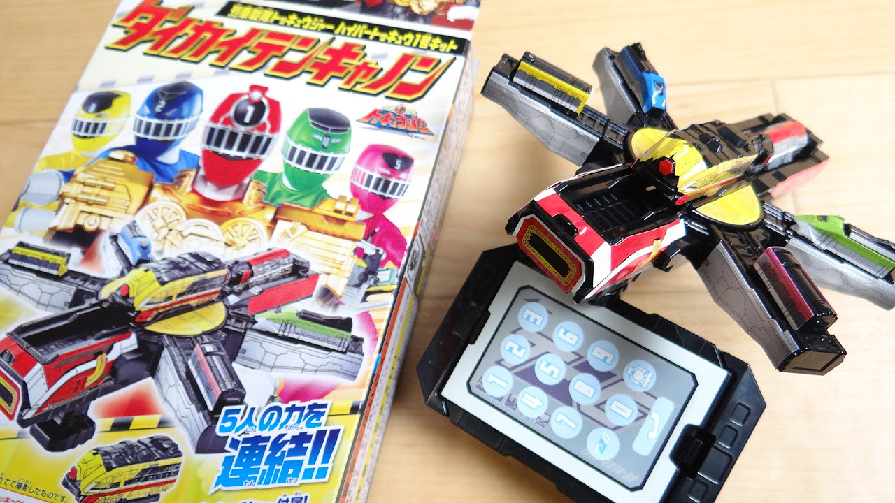 バンダイ ゴーランド 1点、ハーロック号 12点 まとめ売り ジャンク All included for 300 yen! Candy Toy Daikaiten Cannon & ToQ