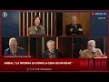 Interna del PJ: múltiples dirigentes en pugna por el rol de Cristina Kirchner