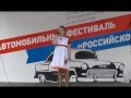 ЛЮСЯ ЗОСИМОВА (10 лет) (ВИА &quot;Алёнушка&quot; Екатеринбург) - Папа и дочка (2016)