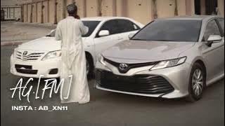 يا شوق يا ليل الليل يا ليل يا شوقي | غريب ال مخلص | بطيء