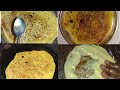 Coconut puran poli| Puran poli recipe |sweet poli recipe