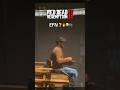 Doppler effect ? 🗣️🔥 || Red dead detemption 2 #shorts #ytshorts #rdr2 #gaming #rockstar