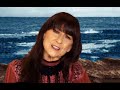 Judith Durham &amp; The Seekers - In My Life