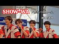SHOW-WA神戸ハーバーランドスペースシアター(♪君のパヒューム)(2026/8/8撮影)