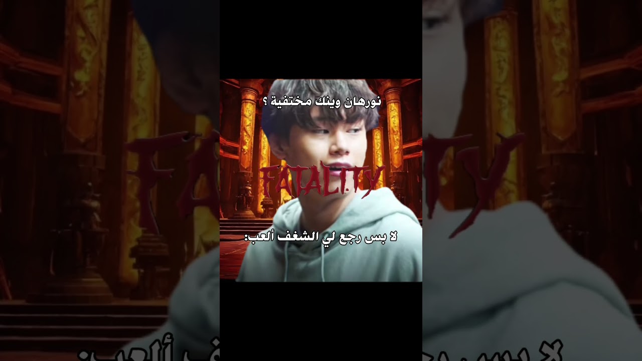 ٢٨ أبريل ٢٠٢٦