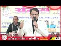 | Mere Diwanepan Ki Bhi Dawaa Nahin | Performance: Rajendra Gore | Antas Geet Sangit |
