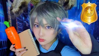 ASMR Judy Hopps Night Patrol Roleplay(Baggage Check/Body Search/Question)