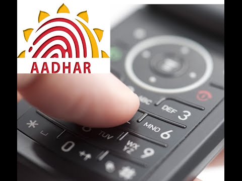 aadhar card soft copy without mobile number aadhar card soft copy without mobile number