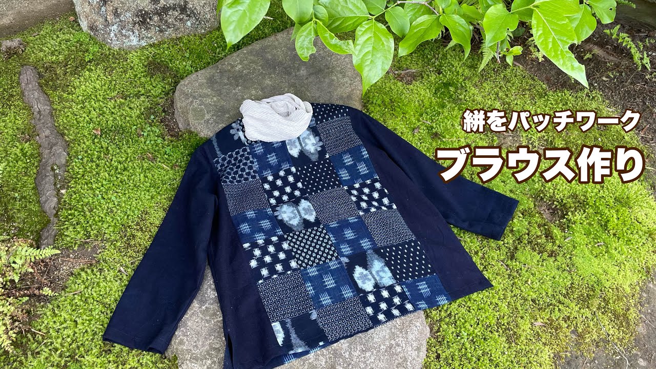 マフラー付き　手作りハンドメイド刺繍古布パチワークワンピース