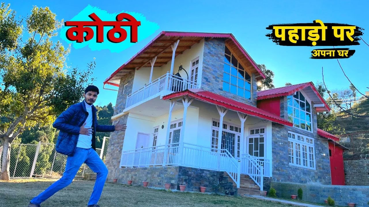 3 Bedroom सुन्दर कोठी 480 गज जमीन के साथ 🔥🔥 for Sale in Uttarakhand | Himalya view