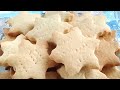 ПОСТНОЕ ПЕЧЕНЬЕ | МИНИМУМ ВРЕМЕНИ  ВСЕГО ТРИ ПРОДУКТА! | ПЕЧЕНЬЕ К ЧАЮ!!! | Biscuits Recipe