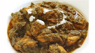 Easy to Make Haryali Chicken Recipe | Green Chicken | Pudina and Dhaniya Chicken