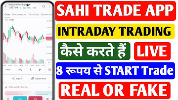 How to do Intraday Trade in Sahi App | Sahi App Review | How to Use Sahi App for Beginners 2025