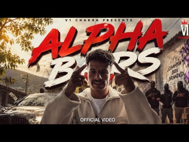 Guarda ALPHA BARS |V1 CHAKRA |OFFICIAL MUSIC VIDEO | PROD KAVI su YouTube Guarda ALPHA BARS |V1 CHAKRA |OFFICIAL MUSIC VIDEO | PROD KAVI su YouTube