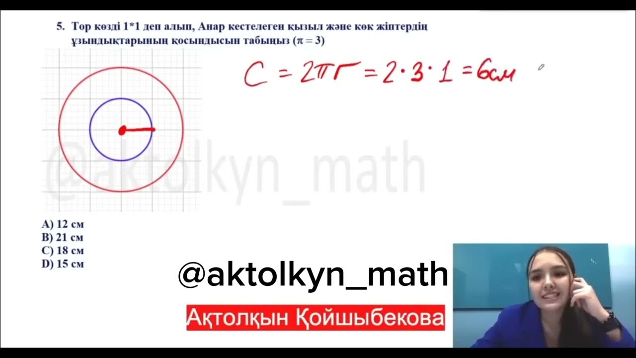 Жалаңаш альбинос қыздардың суреттері