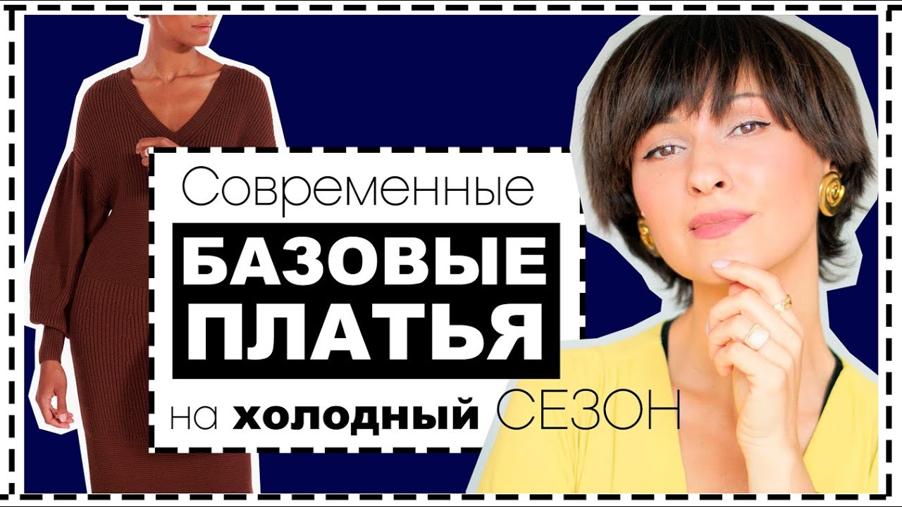 Елена Галант Новое Видео 2022 Год Елена Галант Новое Видео 2022 Год