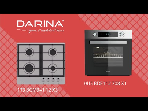 Видеообзор газовой варочной панели 1Т3 BGM341 12 X3 и электрического духового шкафа 0U5 BDE112 708X1