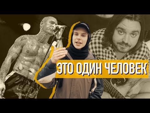 Wideo: Mikhalok Sergey Vladimirovich: Biografia, Kariera, życie Osobiste