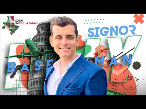 إيطالي الصف الثالث الثانوي شرح الوحدة الخامسة والسادسة الأفعال المنعكسة