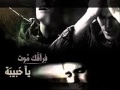 بسهوله كدة محمد فؤاد