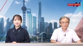 内藤証券中国株情報 第697回 2024/10/02