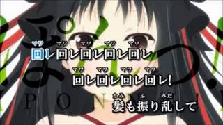 Video thumbnail of "機巧少女は傷つかない　回れ！雪月花　歌詞付き"