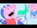 小猪佩奇 中文 | 精选合集 | 小猪佩奇去看牙医 | 粉红猪小妹| Peppa Pig | 动画