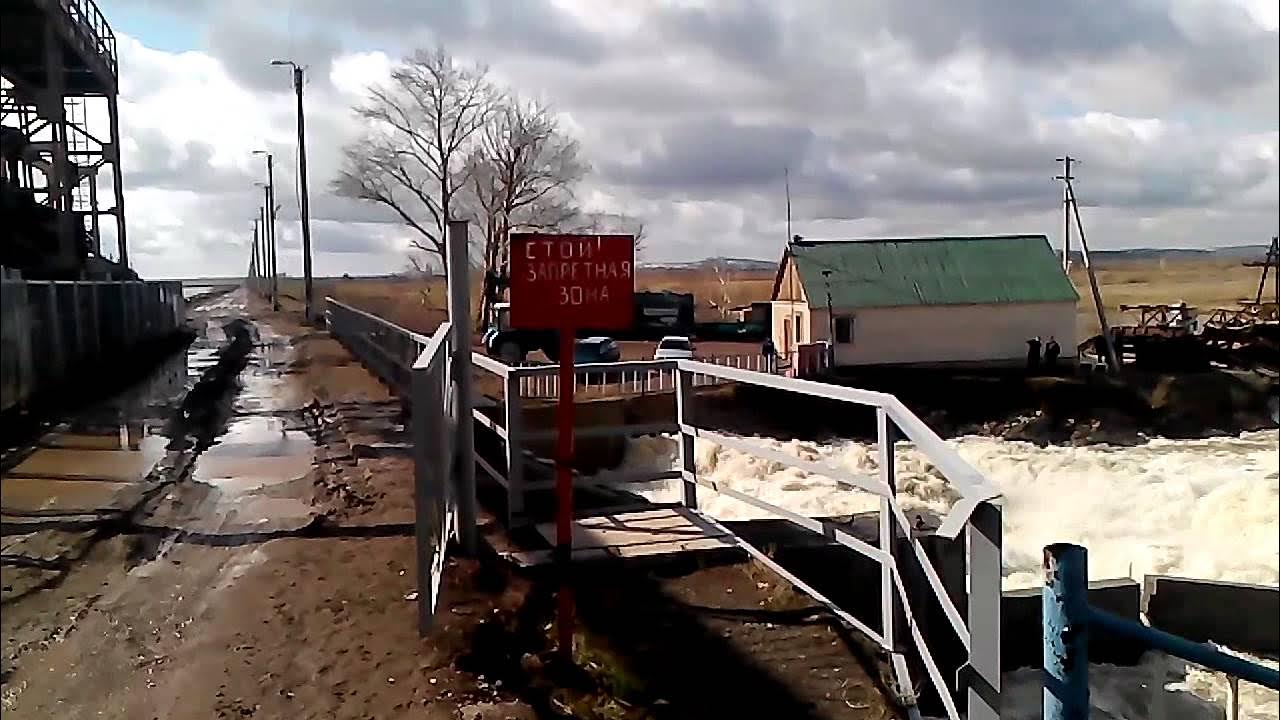 Сброс воды на сорочинском водохранилище сегодня. Шерубайнуринское водохранилище. Жартас водохранилище. Ала Арчинское водохранилище. Сброс воды Юмагузинское водохранилище.