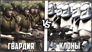 :    ?  Warhammer vs Star Wars