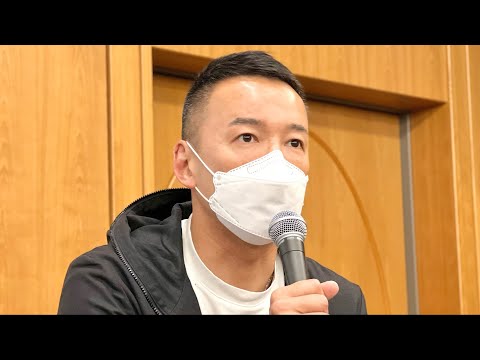 山本太郎とおしゃべり会  静岡県・浜松！（2022年5月1日）