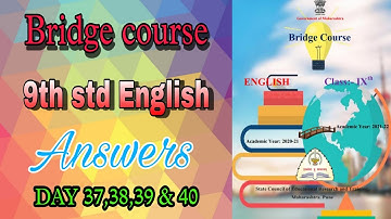 9th std Bridge course English activity answers day37,38,39& 40|