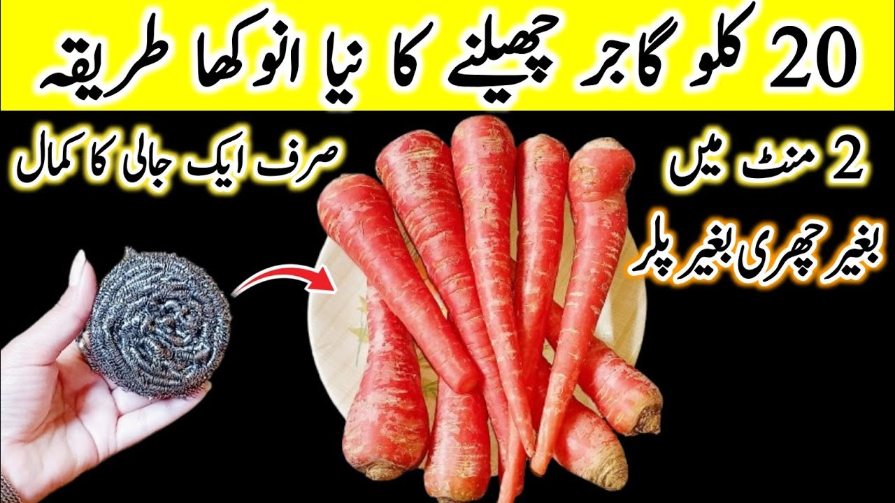 8 Useful Ideas for Ramadan Preparation - Pre Ramadan Preparation 2026