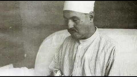 القارئ محمد رفعت مقام الحجاز