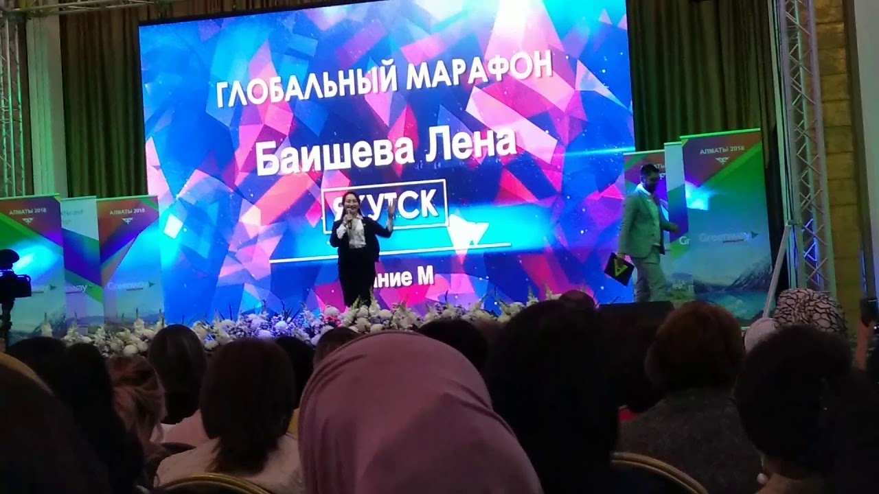 Дэу лена якутск каталог Дэу лена якутск каталог