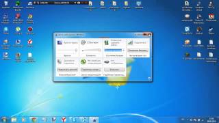 Как разогнать свой компьютер на максимум! screenshot 3
