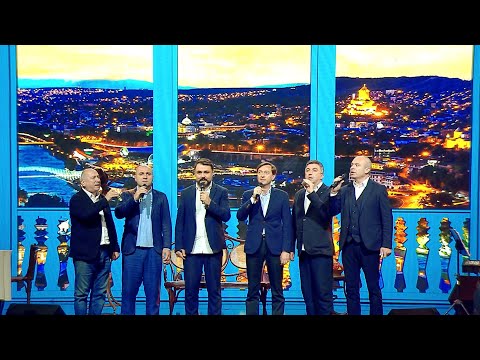 მიმღერე | კირვალიძეები - სახუმარო