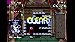 Puzznic (PlayStation) Area G | All Solutions