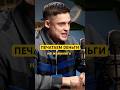 Майнинг — печатный станок для deнег?😎Отрывок из видео на канале Gennady M