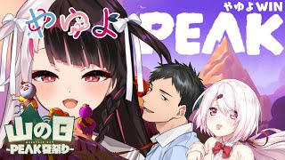 夜見れな(よるみれな)の配信のサムネイル画像