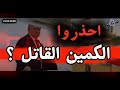 اليوم 23 حذار من الخطأ القاتل أمريكا هزمت ويد إيران العليا اليوم 23 حذار من الخطأ القاتل أمريكا هزمت ويد إيران العليا