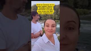 Запор по 3-4 дня что делать #запор #жкт