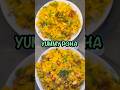 Poha #poharecipe #poha #ricerecipe #healthybreakfast #breakfastrecipe #protein #breakfast